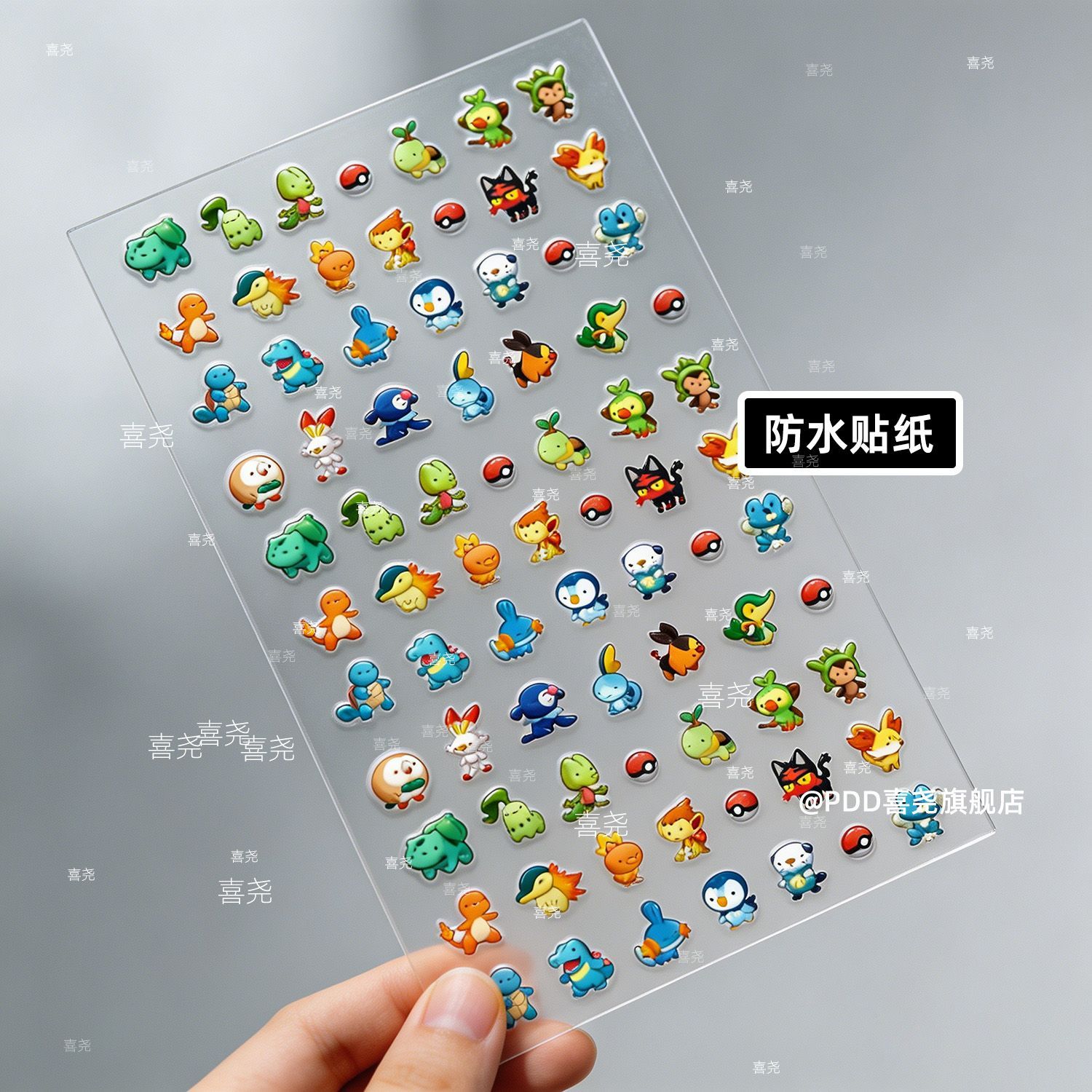  Nail Stickers Charmander Bulb - Nail Art ulasan dan harga